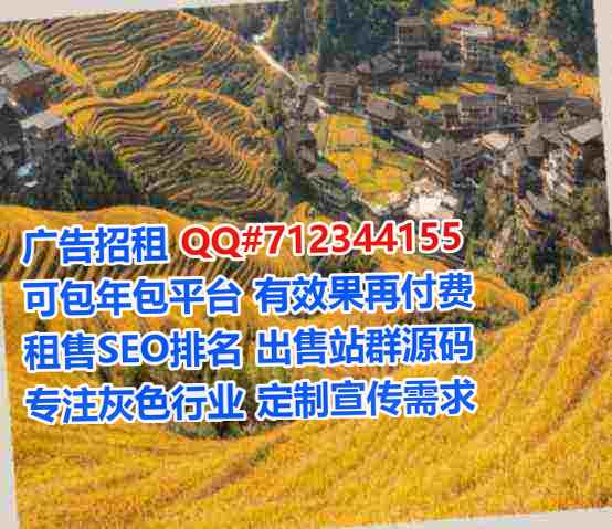 琼山卵源路桥门市部